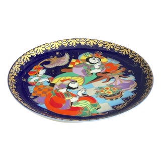 Sindbad the Sailor Plate No. VIII by Bjørn Wiinblad for Rosenthal, Germany, 1970s For Sale