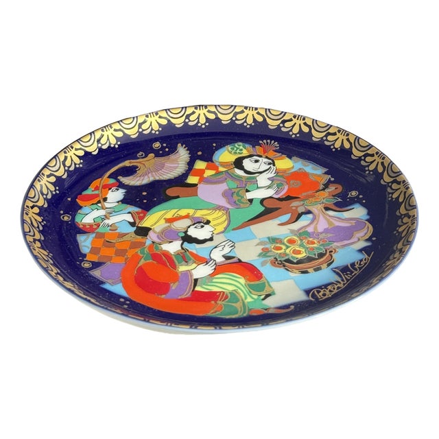 Sindbad the Sailor Plate No. VIII by Bjørn Wiinblad for Rosenthal, Germany, 1970s For Sale