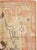 Rustic Antique Khotan Rug, Cotton & Wool, Geometric Design, Circa 1930 For Sale - Image 3 of 10