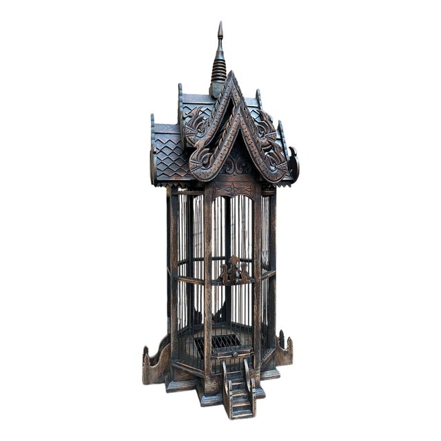 Handcrafted Teak Cage, 1970s For Sale