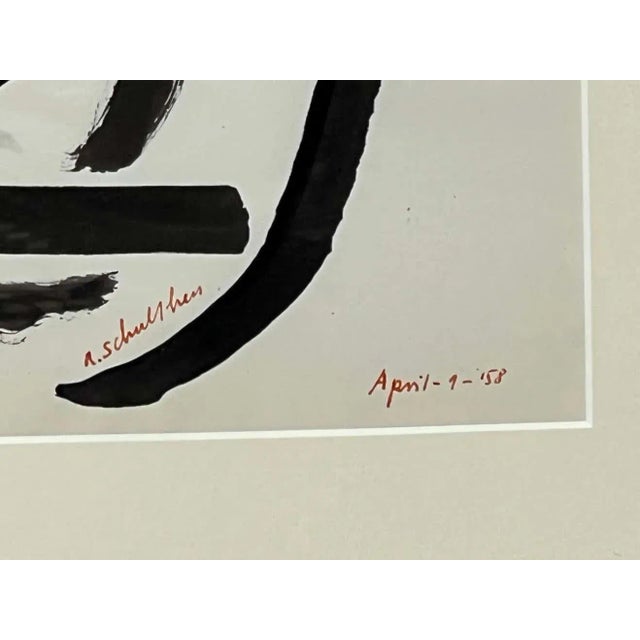 Amalia Schulthess "Something Going on Inside" Drawing by Amalia Schulthess - 1958 For Sale - Image 4 of 5