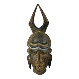 Early 20th Century Djimini Ligbi Do Society Passport Mask Côte d'Ivoire For Sale