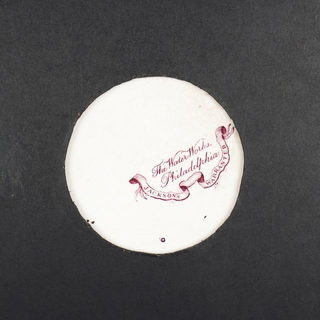 Early 19th Century Pair of Framed English Mulberry Transfer Tea Plates With Two Views of Philadelphia, C. 1835 For Sale - Image 5 of 9