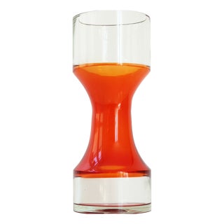 Vintage Murano Glass Vase, 1960s For Sale