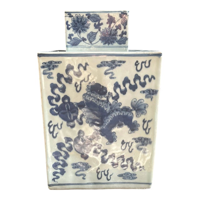 1990s Large Blue and White Chinese Square Ceramic Ginger Jar For Sale