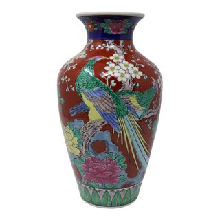 Japanese Red-Ground Bird & Peony Ceramic Vase, 12ʺ For Sale