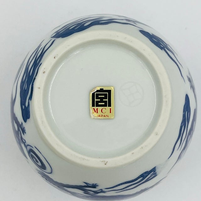 Ceramic Vintage Chinoiserie Blue and White Porcelain Dragon Ginger Jar For Sale - Image 7 of 9