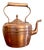 Antique Victorian Copper Kettle, 1880 For Sale