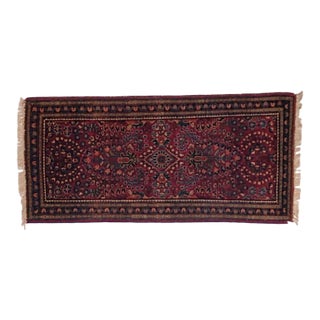 1930s Persian Sarouk Rug For Sale