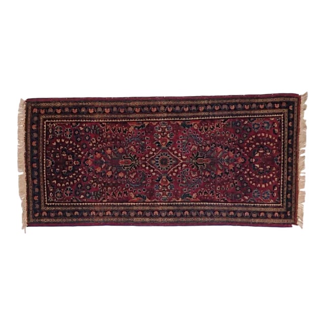 1930s Persian Sarouk Rug For Sale