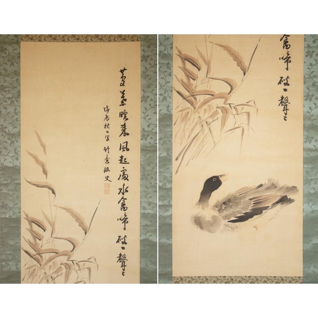 Lovely vintage Japanese monochrome watercolor scroll painting "Duck", signed and sealed by artist. In Japanese culture...