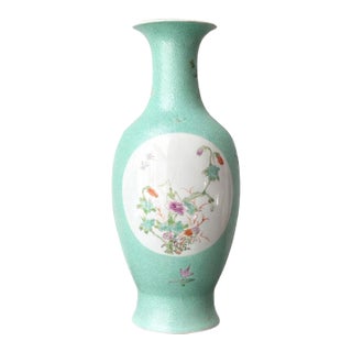 Antique 18th Century Chinese Turquoise Porcelain Vase, Qianlong Mark, 10"t., Provenance For Sale