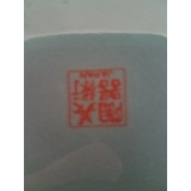 1970s Vintage Japanese Porcelain Floral Vase For Sale - Image 5 of 6