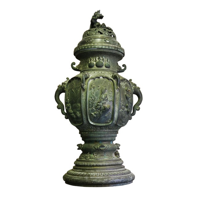 19th Century Palatial Japanese Meiji Period Hand Chiseled Incense Burner For Sale