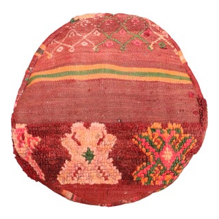 Moroccan Vintage Wool Floor Cushion Cover For Sale