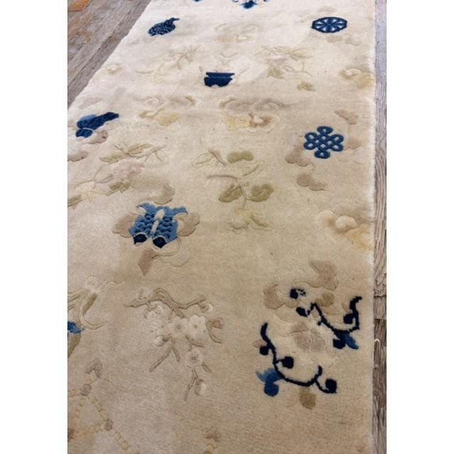 1920s 1920s Beige Field Traditional Symbols Art Antique Chinese Peking Small Rug For Sale - Image 5 of 6