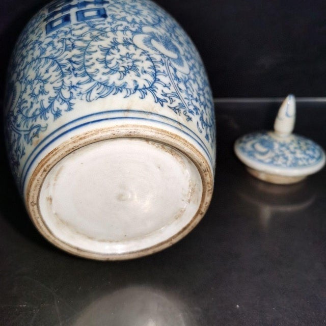 Ceramic Blue and White Double Happiness Melon Ginger Jars - Pair - 8.7" H For Sale - Image 7 of 8