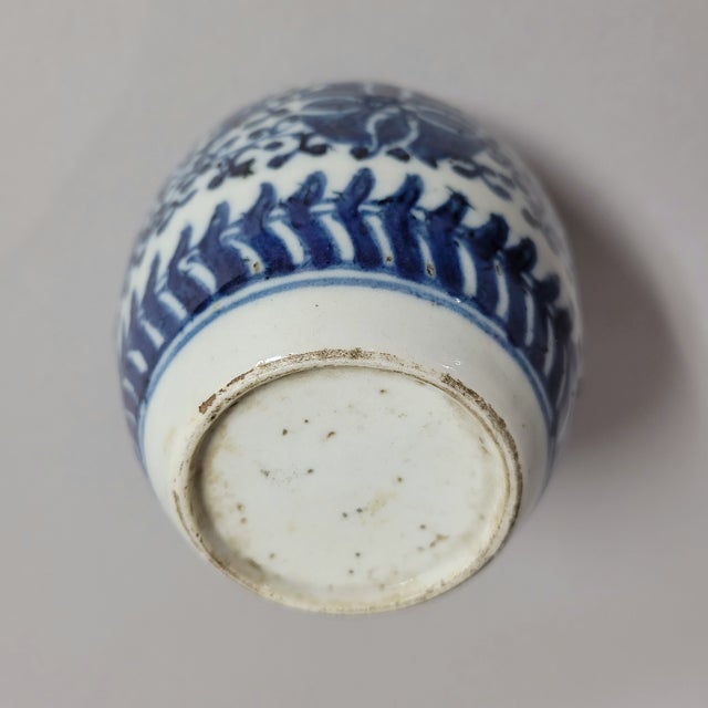 18th Century Chinese Qianlong Blue and White Porcelain Ginger Jar With Stand For Sale - Image 12 of 12