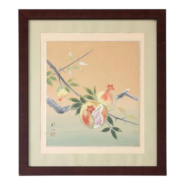 Mid 20th Century Chinese Study of Pomegranate Branch Signed Watercolour Painting For Sale