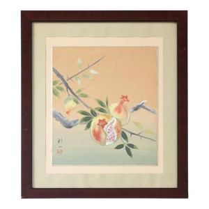 Mid 20th Century Chinese Study of Pomegranate Branch Signed Watercolour Painting