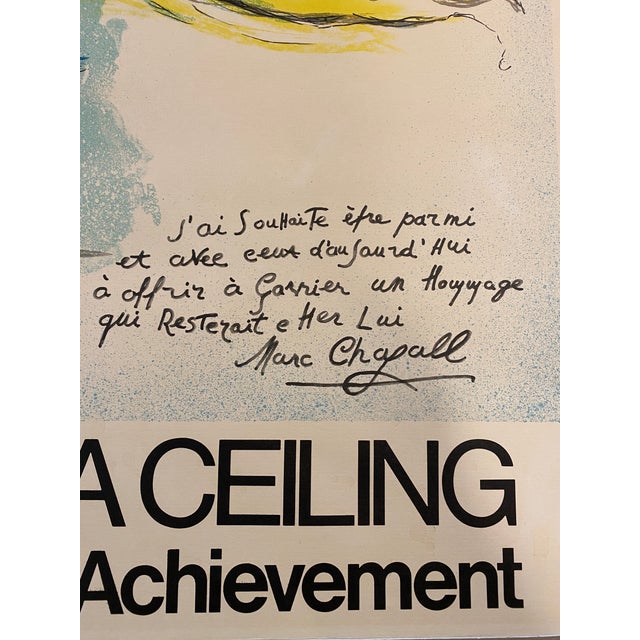 Yellow 1960s Marc Chagall Original Lithographic Poster "Paris Opera Ceiling" Modern Surreal Art For Sale - Image 8 of 13