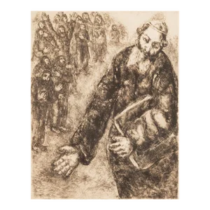 Marc Chagall Joshua Reads the Words of the Law The Bible Series Etching Framed