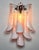 Italian Petal Murano Sconces, 1980s, Set of 4 For Sale - Image 4 of 9