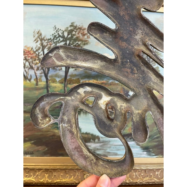 Gold Vintage Cast Metal Chinese Longevity Symbol Wall Plaque - Shou Character Decorative Sculpture For Sale - Image 8 of 10