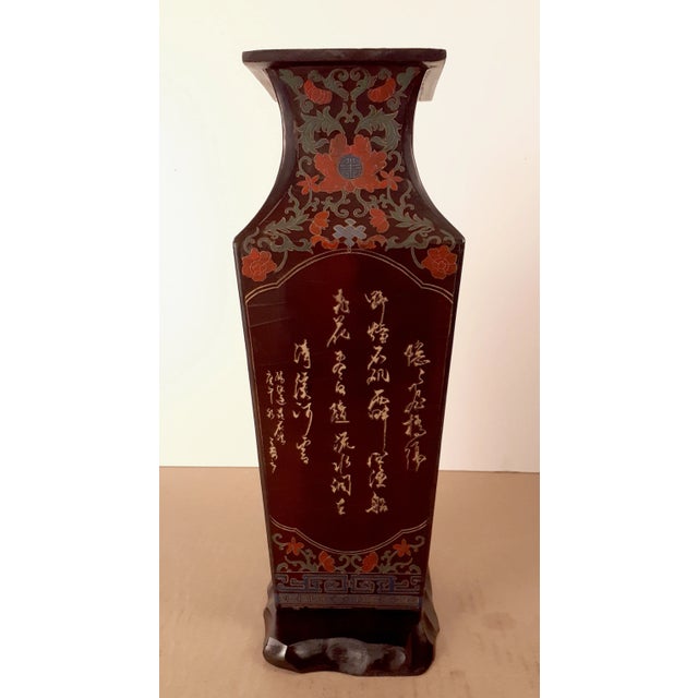 Late 19th Century Late 19th Century Chinese Lacquer Peonies and Poems Four Sided Fengweizun For Sale - Image 5 of 11
