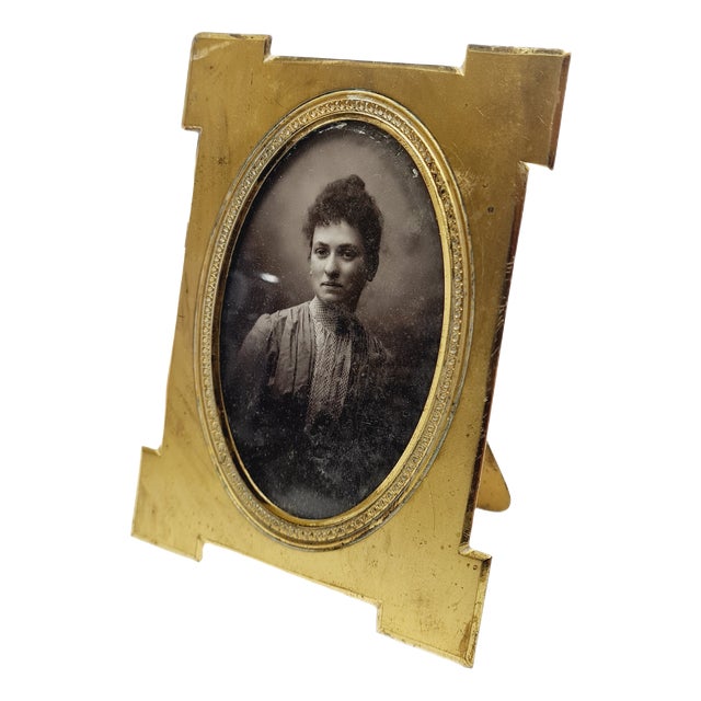 Bronze Rococo Frame, France, 1890s For Sale