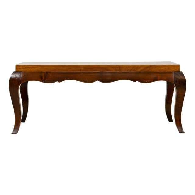 1940s French Art Deco Walnut Parquetry Coffee Table For Sale
