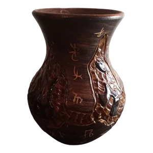 1970s Textured Armenian Pottery Decorative Vase
