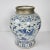 Chinese Porcelain Jar Yuan Dynasty-Style For Sale - Image 3 of 7