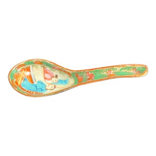 Rose Medallion Chinese Qing Porcelian Soup Spoon, Circa 1830 For Sale