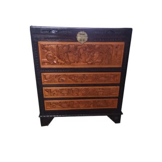 1930s Asian Carved Chest For Sale