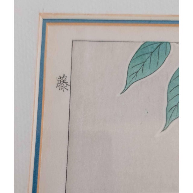 Mid-Century Japanese Woodblock Print of Wisteria Flowers by Kawarazaki Shodo For Sale - Image 14 of 16