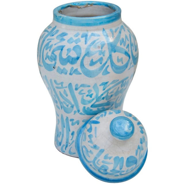 Ceramic Early 20th Century Handmade Moroccan Ceramic-Art Vase With Blue Calligraphy For Sale - Image 7 of 10
