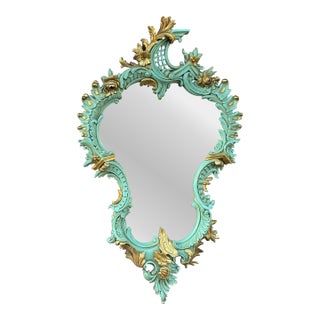 1940 French Louis XVI Green Gold Wall Mirror - 1 Pc For Sale