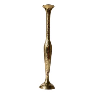 Small Vintage Brass Vase, 1960s For Sale