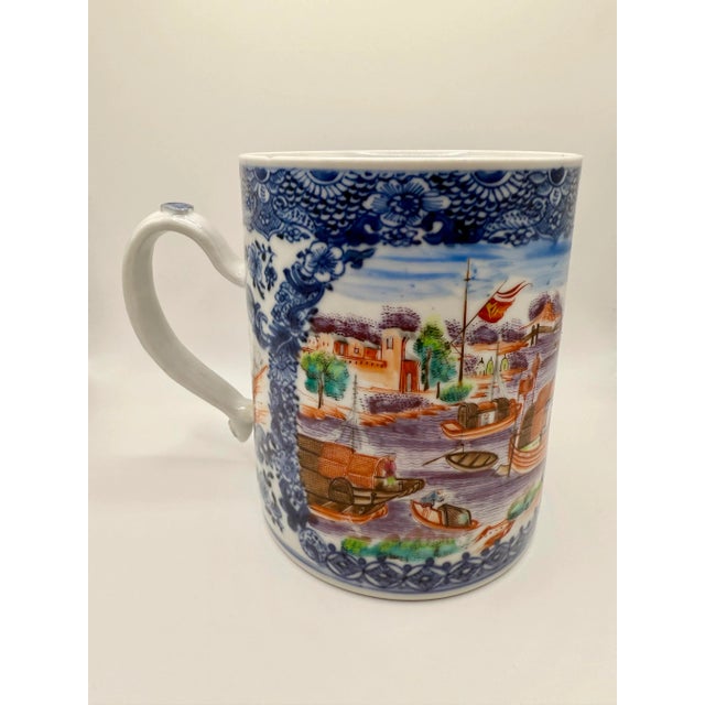18th Century Chinese Export Famille Rose Mandarin Palette Cider Mug, Qianlong Period For Sale - Image 4 of 10