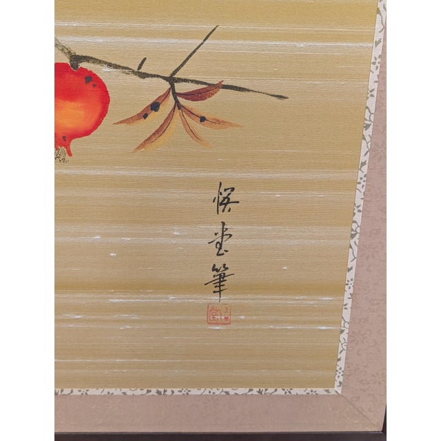 Japanese 1960s Show Era Japanese Byobu Screen 4 Panel "Pomegranate Fall" For Sale - Image 3 of 6