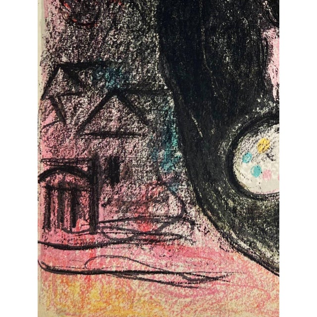 Marc Chagall, Inspiration, 1960, Lithograph, in Flawless conditions. Designed 1960 to 1969