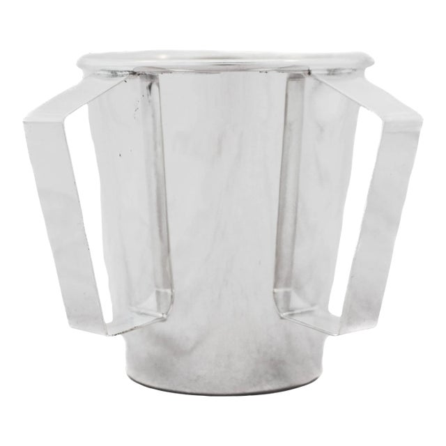 Sterling Silver N’tillat Yadaiyim Cup For Sale