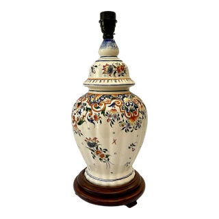 Boho Chic Hand Painted Floral Ginger Jar Table Lamp For Sale