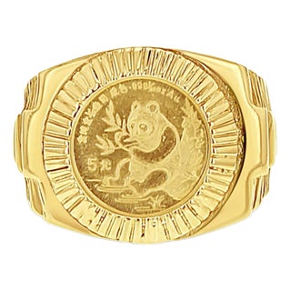1991 Panda Coin Ring with Fluted Bezel & Presidential Band, Size 4 For Sale