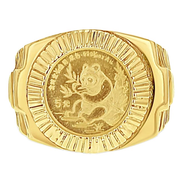 1991 Panda Coin Ring with Fluted Bezel & Presidential Band, Size 4 For Sale