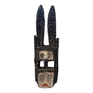 Antique African Mali Dogon Mask For Sale