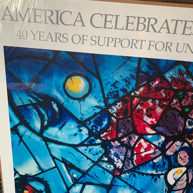 1987 UNICEF 40th Anniversary Marc Chagall Poster | Chairish