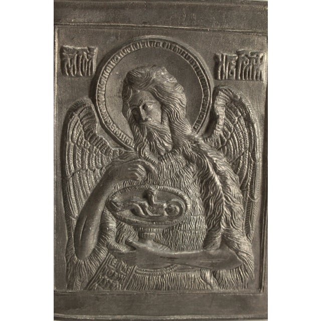 Religious 19th Century Lead/Pewter Icon Saint John Baptist, The Forerunner For Sale - Image 3 of 12