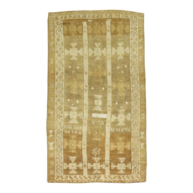 Early 21st Century Zabihi Collection Turkish Kars Dowry Rug - 6' x 10'7" For Sale